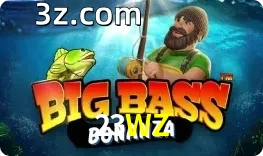 Big Bass Bonanza