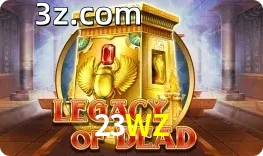 Legacy of Dead