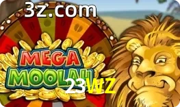 Mega Moolah